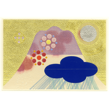 卯月俊光「 碧雲（へきうん）」  原画作品