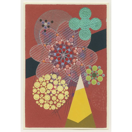 卯月俊光「あかあかや #6」  原画作品