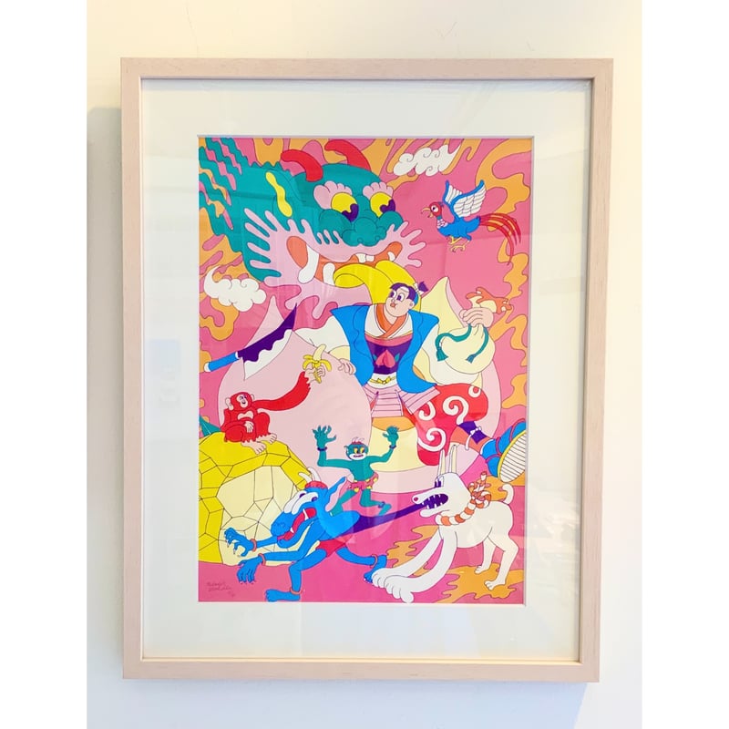 山崎若菜「桃太郎」wakana yamazaki 「THE PEACH BOY」ジークレー版画