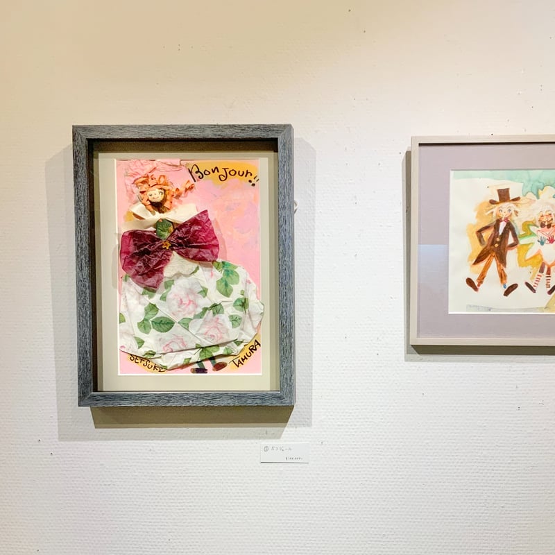 田村セツコ ボンジュール版画　直筆イラスト 田村セツコ「ボンジュール」原画 tamura setsuko | SPACE YUI onl