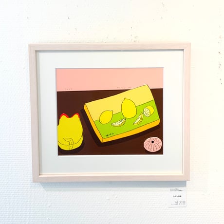安西水丸「レモンの絵」mizumaru anzai