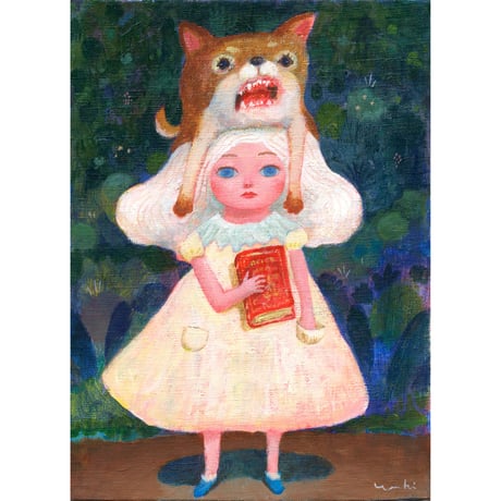 北沢夕芸「森の犬、本の少女」yuuki kitazawa