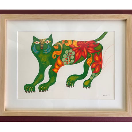 木村晴美「ヤツデの虎」原画