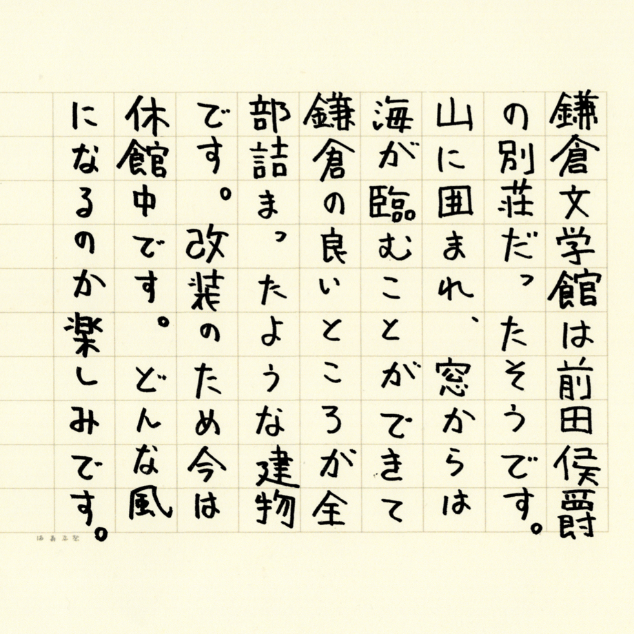 642a5b59356af70029e1d58e