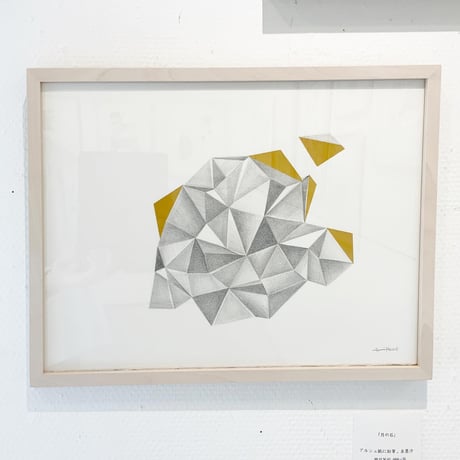 河井いづみ「月の石」  izumi kawai  原画
