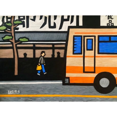 山崎杉夫「市場」yamazaki sugio