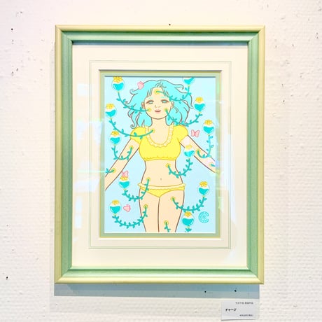 竹井千佳「チャージ」/ 原画　chika takei