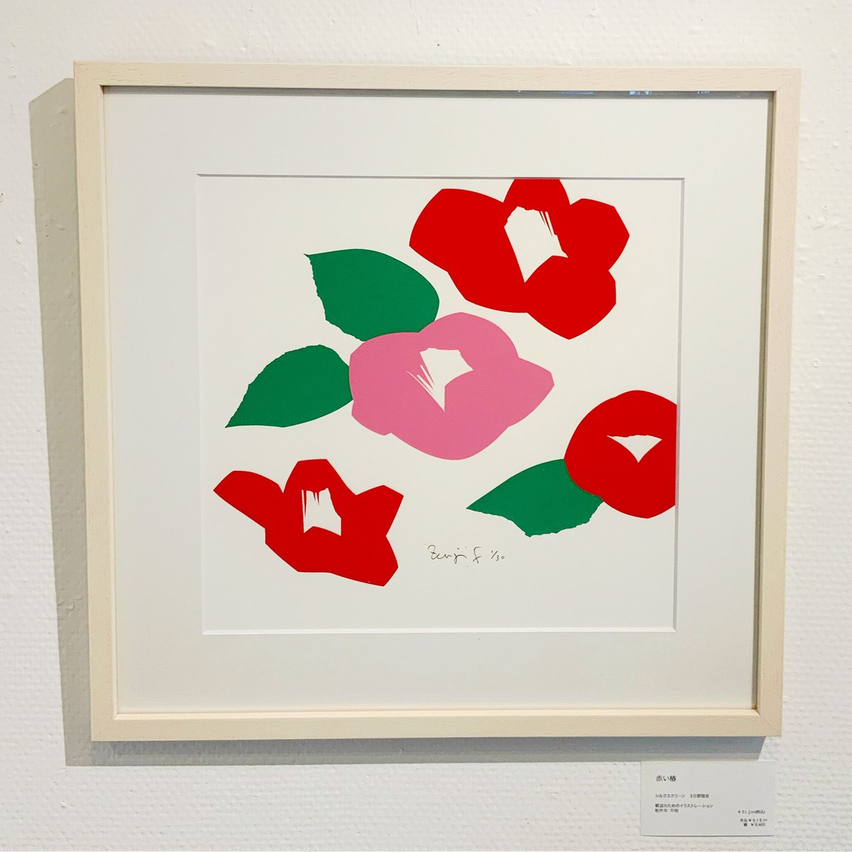 fit=scale-down,w=1200