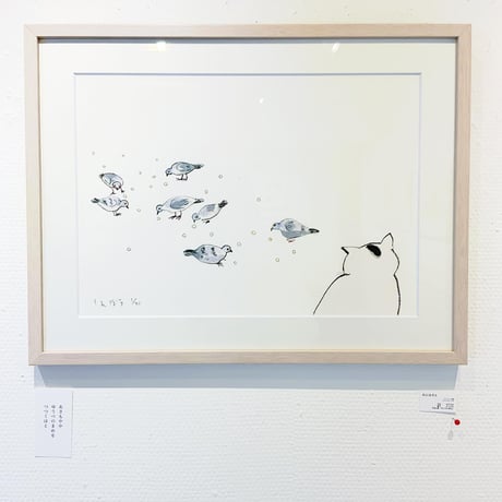 南伸坊「おにはそと」版画