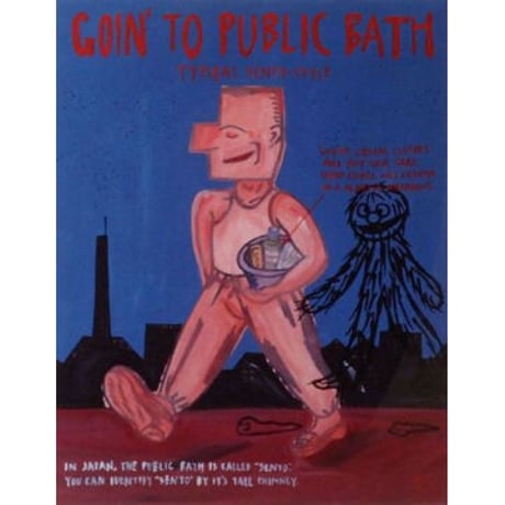 CATEGORY 河村 要助 yosuke kawamura | SPACE YUI onli