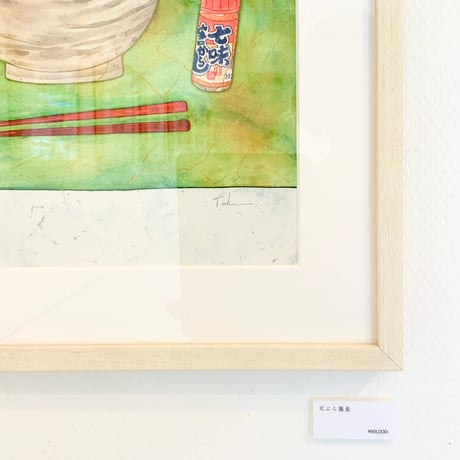藤本巧「天ぷら蕎麦」fujimoto takumi 原画
