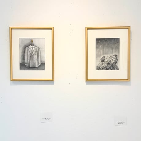 河井いづみ「金の雨粒」  izumi kawai  原画