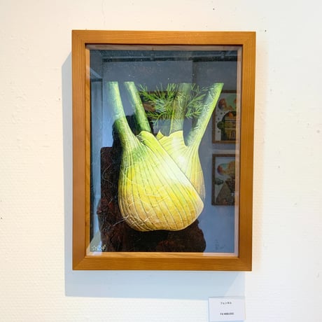 星野哲朗「フェンネル」原画作品