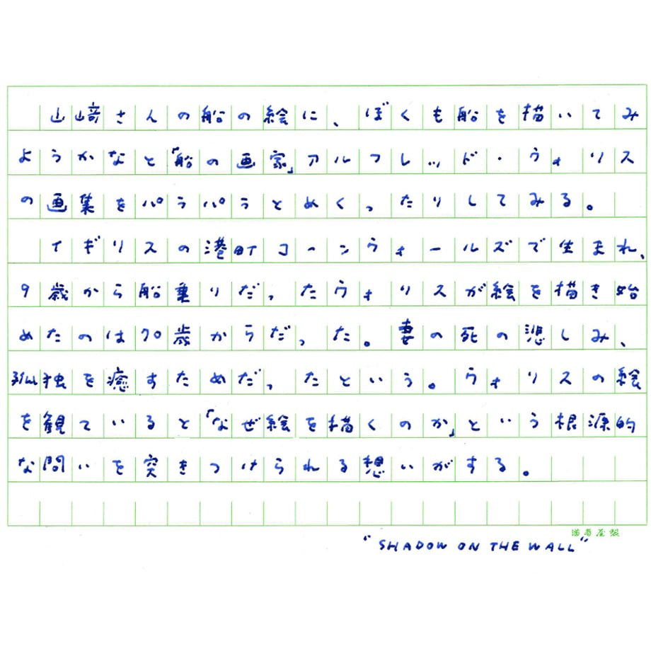 69a90c182d6e83ad9eea03c4