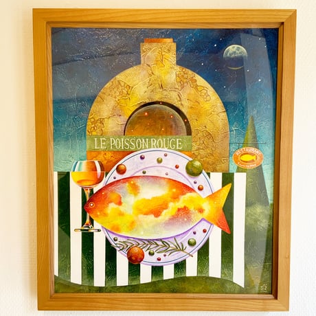 星野哲朗「赤い魚」原画作品