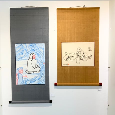 伊野孝行「応挙 犬まみれ」原画