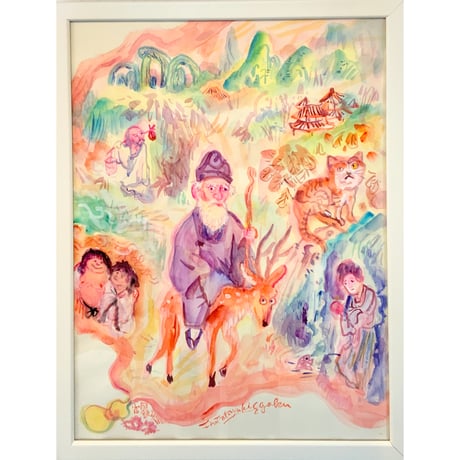伊野孝行「富岡鉄斎」原画