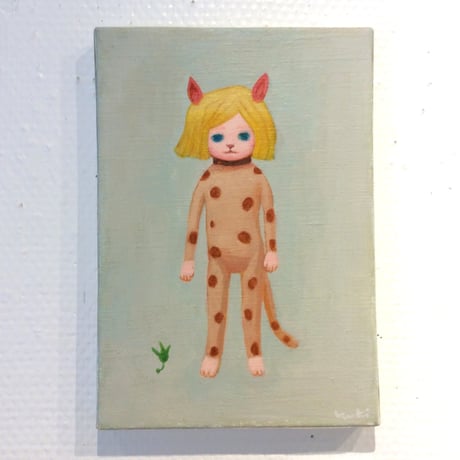 北沢夕芸「それはウサギの話だよ」yuuki kitazawa