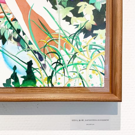 オカダミカ/micca「交差する_東の壁_35.057523375201114, 135.7673323967102」（原画）