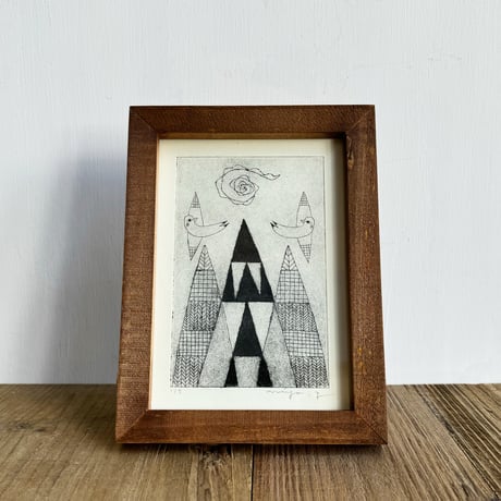 山田ミヤ「高い山」紙版画