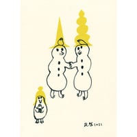 山田博之「ずっとピーク」原画 hiroyuki yamada
