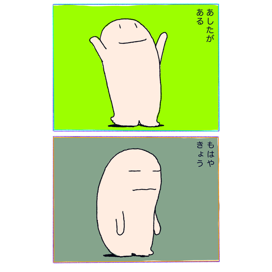 606a9bd0a87fc5771b46abe9