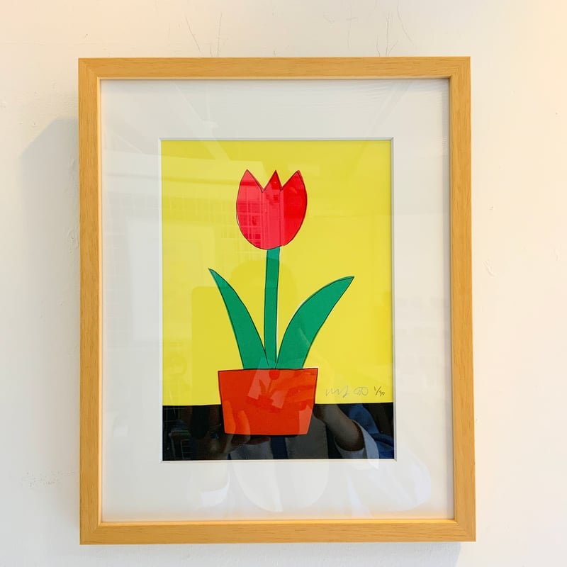 黄色チューリップ　安西水丸　Mizumaru Anzai　初版 安西水丸「チューリップ（黄色） S（2024）」mizumaru anzai