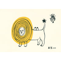 山田博之「とりのように　かぜのように」原画 hiroyuki yamada