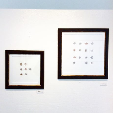 門川洋子「movement 7」kadokawa yoko（原画）