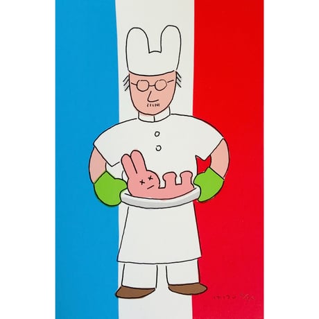 安西水丸「うさぎおいしーフランス人（シェフ）」  版画