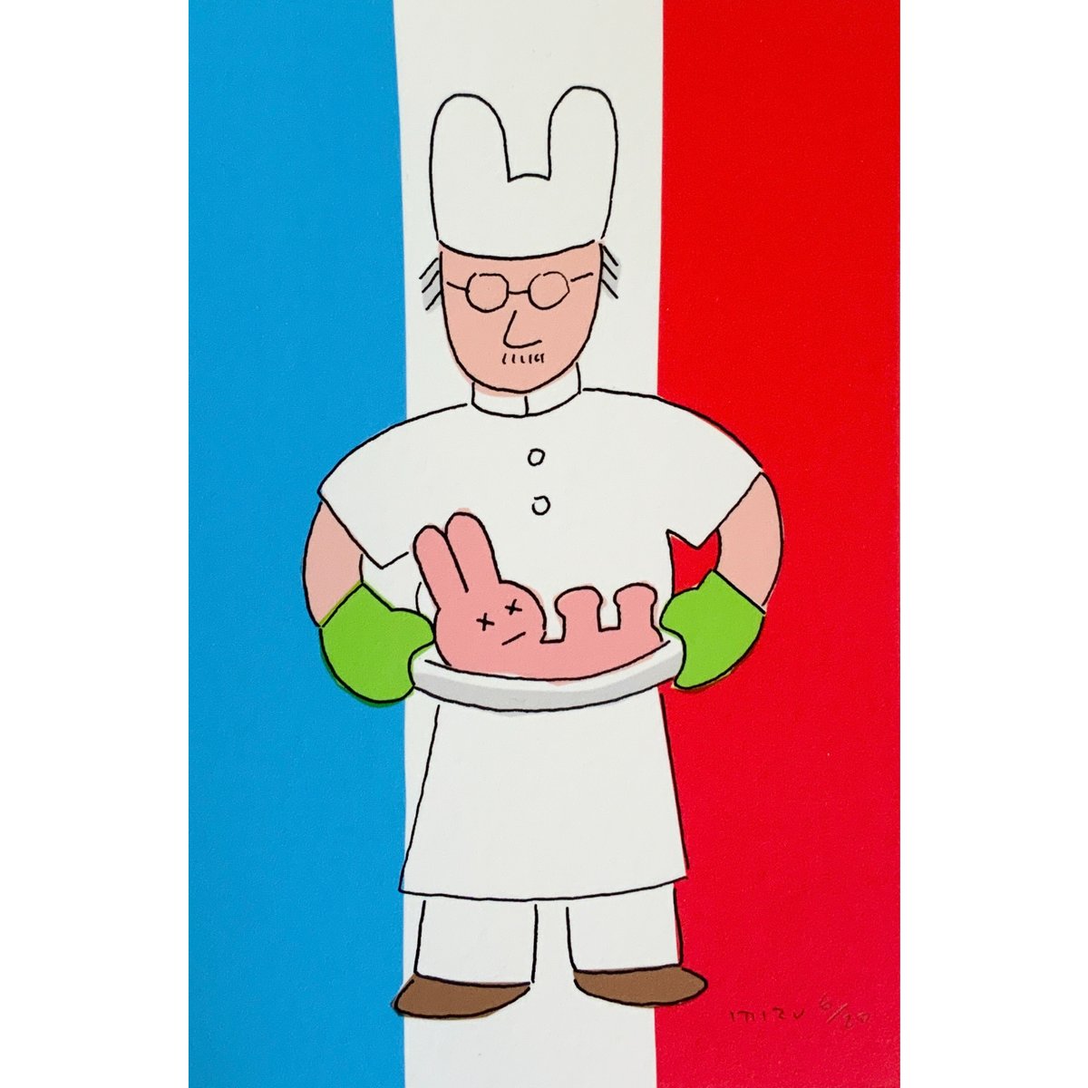 【非売品】ある日こんなところ 安西水丸 安西水丸「うさぎおいしーフランス人（シェフ）」 版画 | SPACE YUI