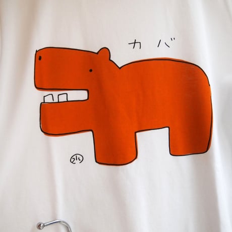安西水丸Tシャツ「カバ」