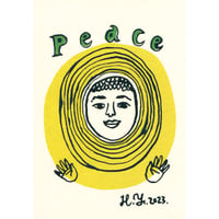 山田博之「伝説の食べ盛り」原画 hiroyuki yamada