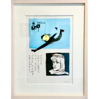 南伸坊「和田誠　A」原画