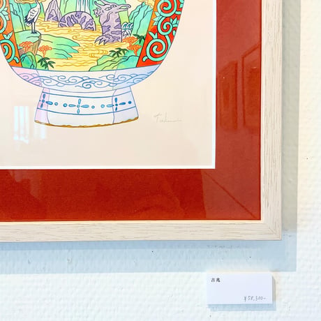 藤本巧「吉兆」fujimoto takumi 原画