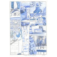 信濃八太郎「TOKYO BLUE SKETCH 2026」shinano hattaro