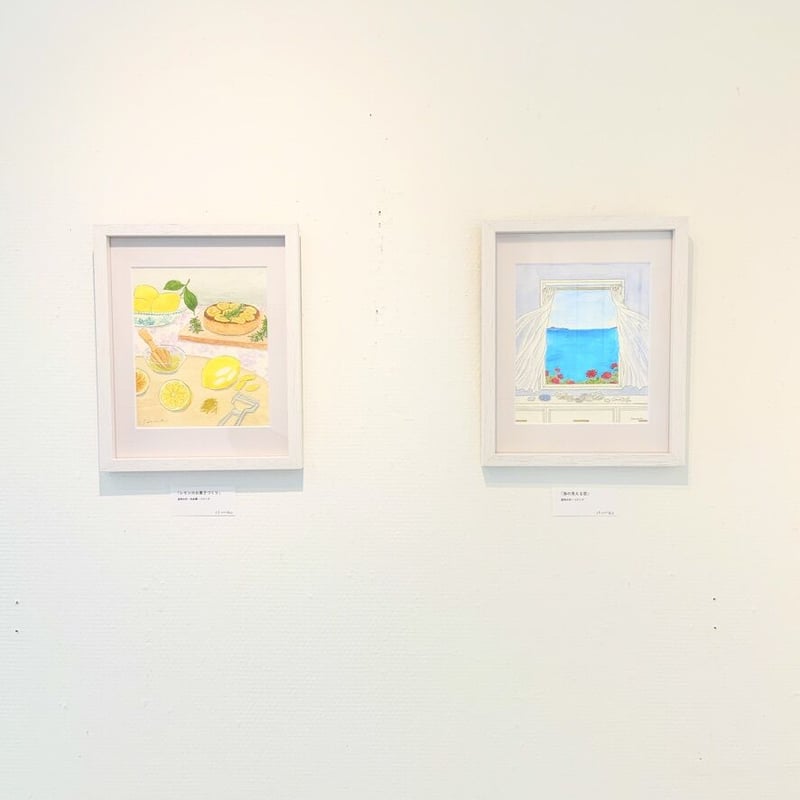 吉田春香「レモンのお菓子づくり」haruka yoshida | SPACE YUI