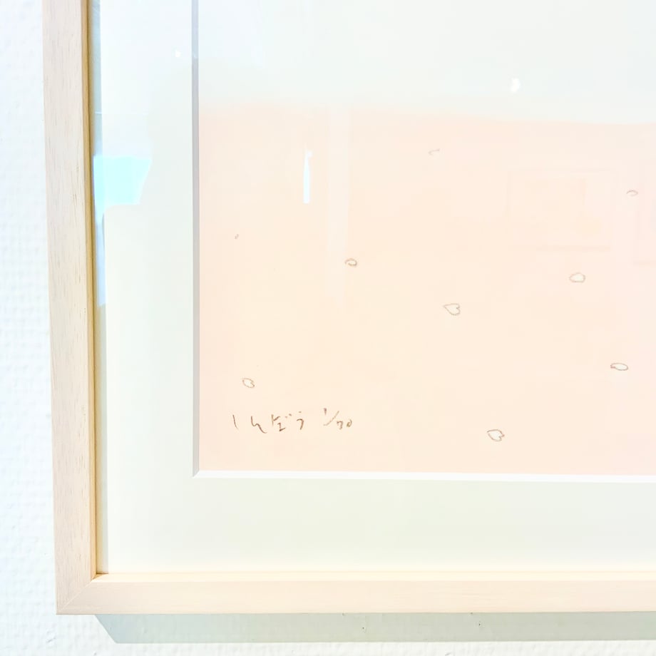 65a78f2a935325002d217ef6