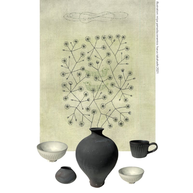 高橋春夫「粉引土瓶」 | SPACE YUI online shop