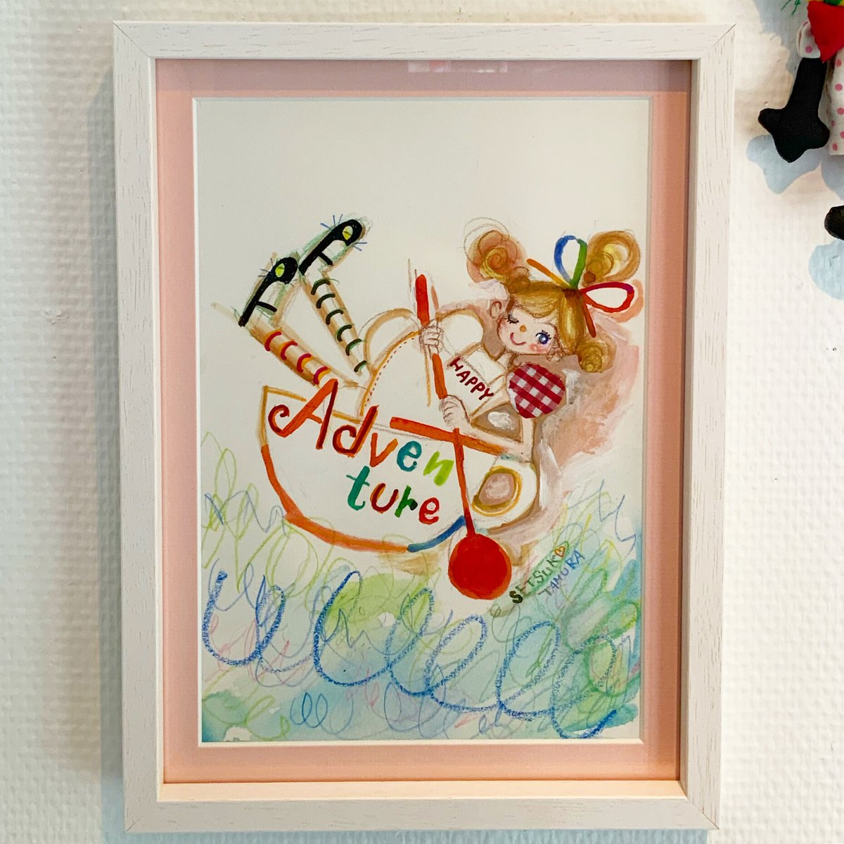 田村セツコさん♡いろいろセット fit=scale-down,w=1200