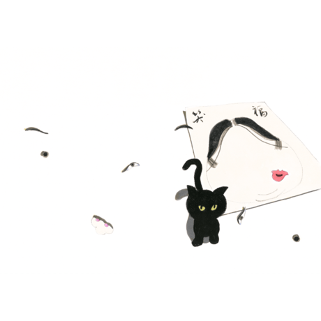 南伸坊「福笑い」版画