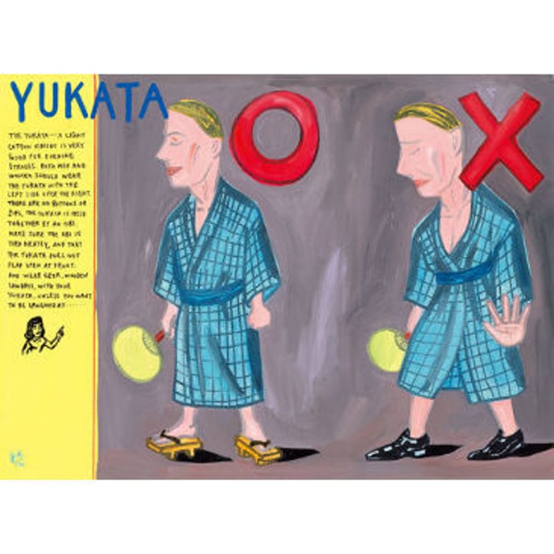 河村要助「YUKATA」 yosuke kawamura | SPACE YUI online