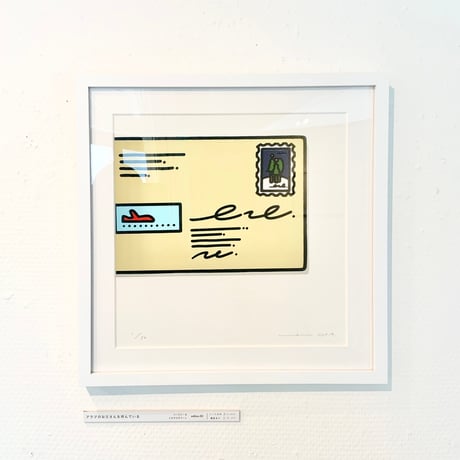 OTA Minami「アラブのお父さんを呼んでいる 」版画