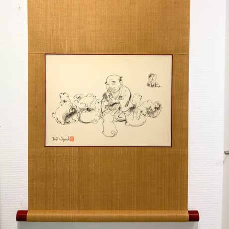 伊野孝行「応挙 犬まみれ」原画