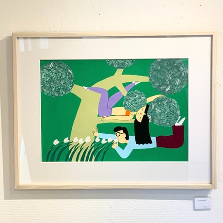丸山一葉「いつも支えあう」原画作品
