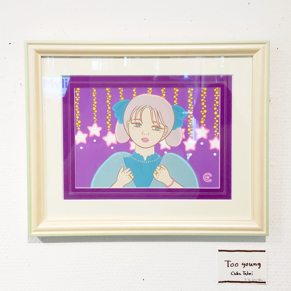 竹井千佳　原画 竹井千佳原画