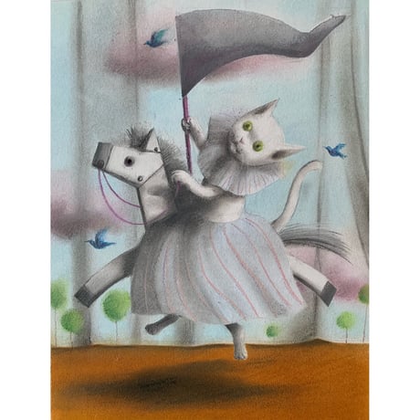 松本圭以子「白馬にのって」原画作品