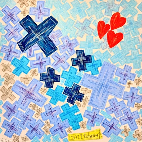 setsuko masaoka「Cross Cross」  setsuko masaoka