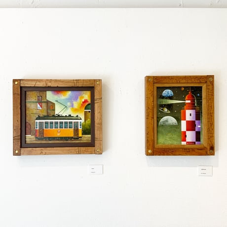 星野哲朗「tram 」原画作品