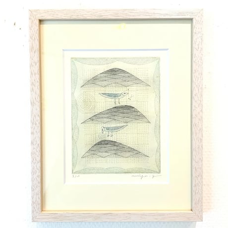 山田ミヤ「古の三山」銅版画